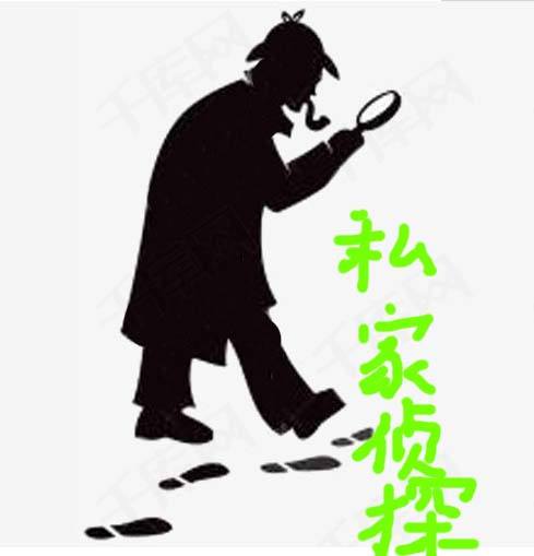 ȡ֤۸-̽绰